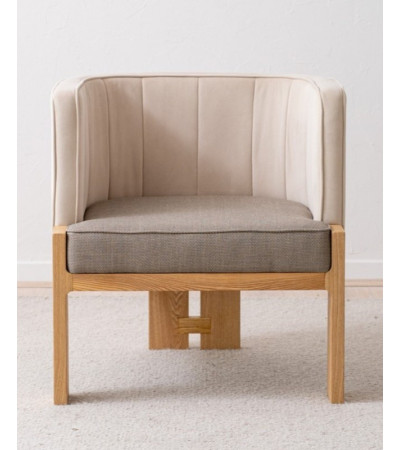 Armchair Grill