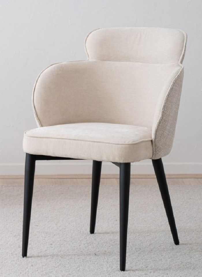 Chair Oslo