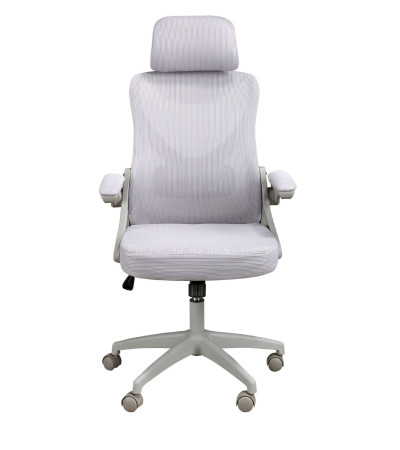 Chair Cull