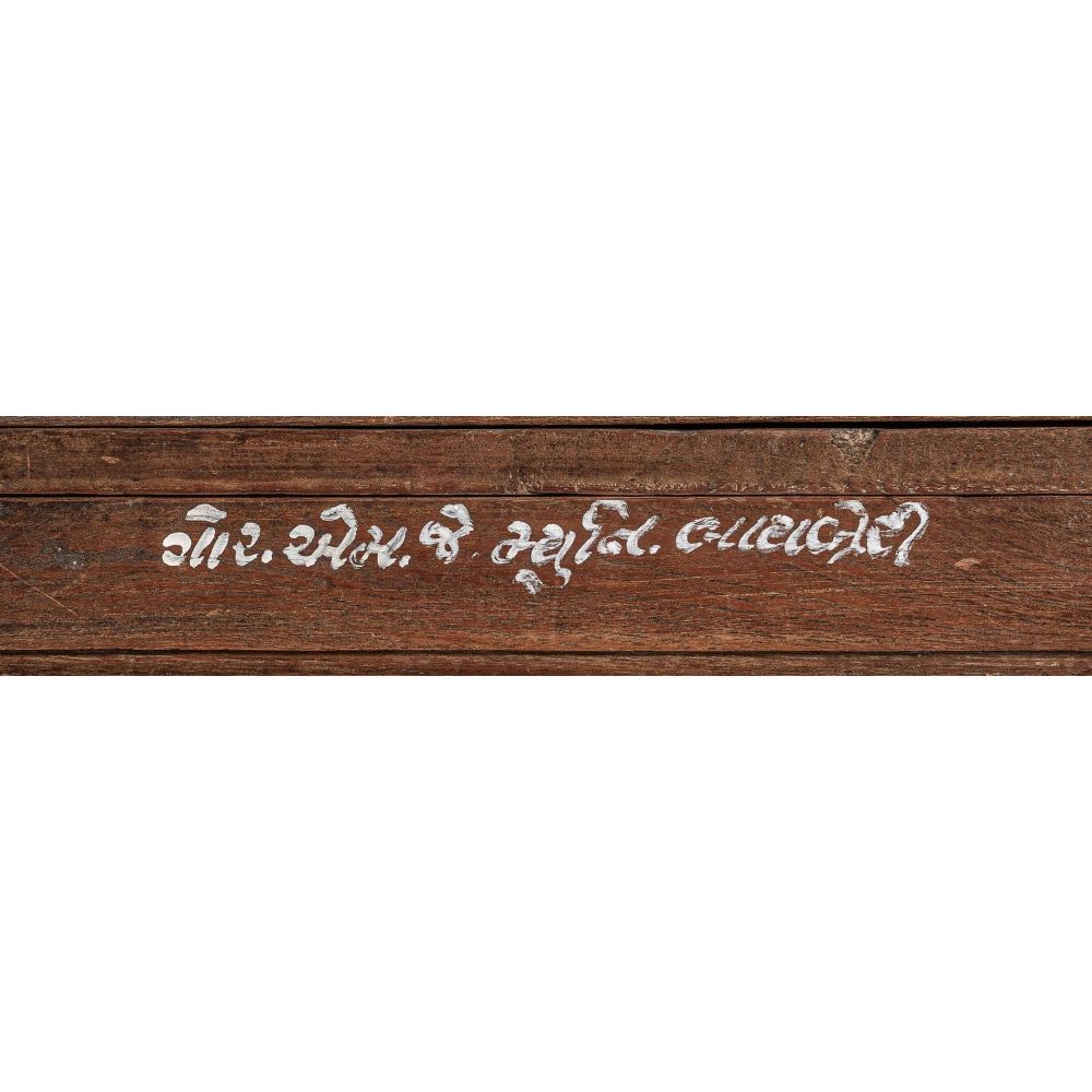JEKYE HIGH FURNITURE