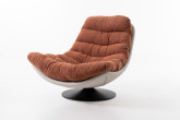 ARTI SWIVEL ARMCHAIR II