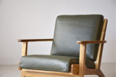 ARMCHAIR SKINSHIKE