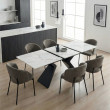 EXTENSIBLE DINING TABLE DT-531