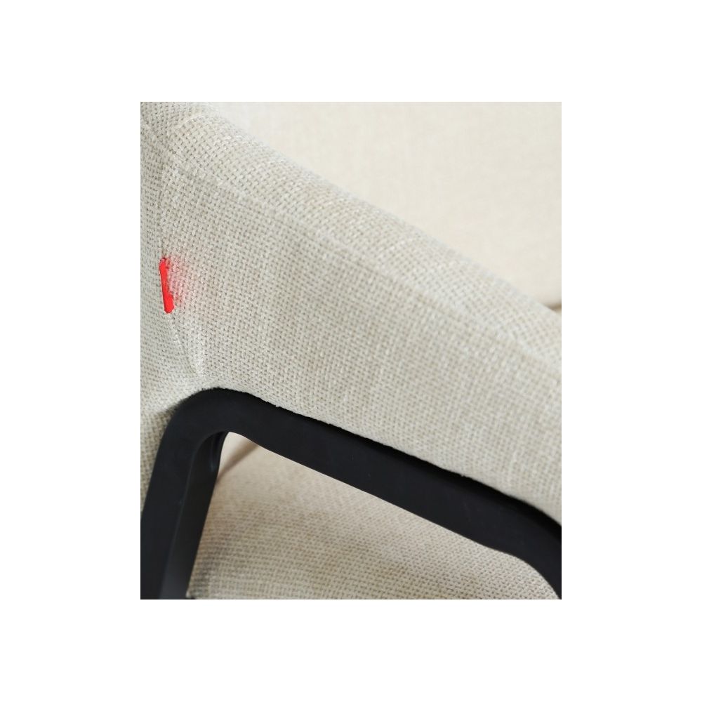 AREN CHAIR